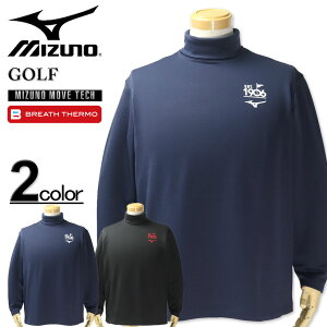 傫TCY Y MIZUNO ~Ym St uXT[ ^[glbNVc  3L 4L 5L yZ[îߕԕisz
