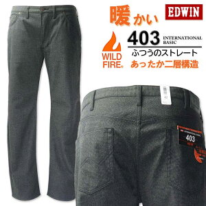 傫TCY Y EDWIN GhEB 403WILD FIRE NуXg[gpc ubN ~j璹 38`46C` yZ[îߕԕisz