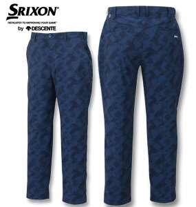 傫TCY Y SRIXON XN\ fW^hbgvgOpc lCr[ 100cm 105cm 110cm 115cm 120cm 130cm 140cm 