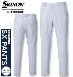 傫TCY Y SRIXON T}[ SX Xgb`pc CgO[ 100cm 105cm 110cm 115cm 120cm 130cm 