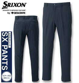 大きいサイズ メンズ SRIXON サマー SX ストレッチパンツ ネイビー 100cm 105cm 110cm 115cm 120cm 130cm 送料無料