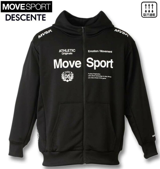 楽天市場】大きいサイズ メンズ MOVESPORT ライトスムース スウェット 
