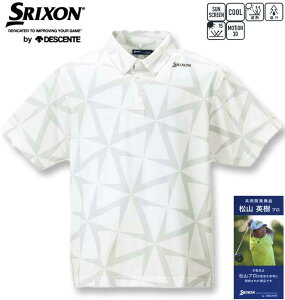 傫TCY Y SRIXON yRvJz ECh~vg Vc zCg 3L 4L 5L 6L 