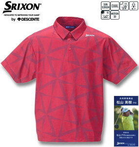 傫TCY Y SRIXON yRvJz ECh~vg Vc sN 3L 4L 5L 6L 