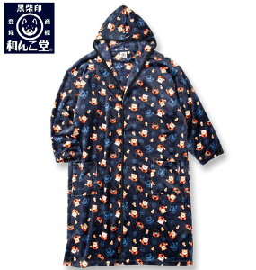 傫TCY Y Ĉa񂱓 ܕ ӂ ѕz lCr[ 3L 5L 7L 