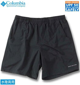 大きいサイズ メンズ Columbia コロンビア バックキャストウォーターショーツ ブラック 1X/3L 2X/4L 3X/5L 4X/6L 5X/7L 6X/8L 送料無料