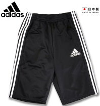 楽天市場】Adidas 3xoの通販