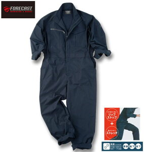大きいサイズ メンズ FORECAST アクティブストレッチ つなぎ ネイビー 3L 4L 5L 6L 7L 8L 送料無料