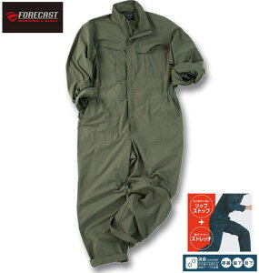 大きいサイズ メンズ FORECAST アクティブストレッチ つなぎ オリーブ 3L 4L 5L 6L 7L 8L 送料無料
