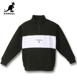 大きいサイズ メンズ KANGOL 裏毛 ハーフジップトレーナー ブラック 3L 4L 5L 6L 8L 送料無料