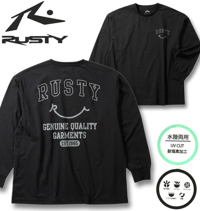 楽天市場】大きいサイズ メンズ RUSTY PEARTEX UV 長袖 Tシャツ 水陸 