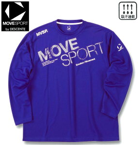 傫TCY Y MOVESPORT hCbV rbOS  Vc u[(oCIbgn) 3L 4L 5L 6L 