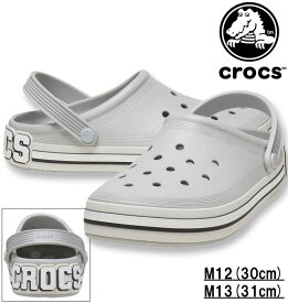 【全品10%OFFクーポン】大きいサイズ メンズ crocs クロックス サンダル (OFF COURT LOGO CLOG) アトモスフィア M12/30cm M13/31cm 送料無料