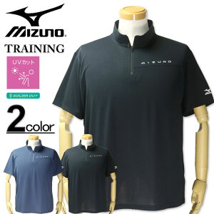 傫TCY Y MIZUNO ~Ym \[[Jbg hC n[tWbv Vc 3L 4L 5L 6L 