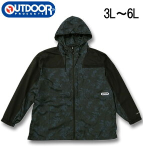 傫TCY Y OUTDOOR PRODUCTS fX| bV WPbg lCr[ 3L 4L 5L 6L 