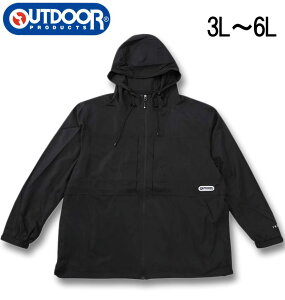 傫TCY Y OUTDOOR PRODUCTS fX| bV WPbg ubN 3L 4L 5L 6L 