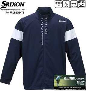 傫TCY Y SRIXON(XN\) uRvJvgbNWPbg lCr[ 3L 4L 5L 6L 