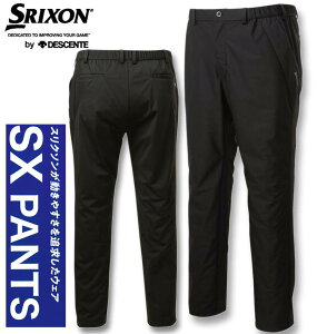 傫TCY Y SRIXON K 3 Xgb` Stpc ubN 100cm 105cm 110cm 115cm 120cm 130cm 140cm 