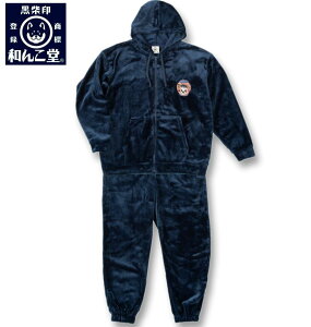 傫TCY Y Ĉa񂱓 ӂ tWbvp[J[&pc ㉺Zbg lCr[ 3L 4L 5L 6L 8L 