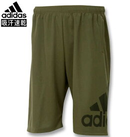 大きいサイズ メンズ adidas アディダス ハーフパンツ オリーブストラータ 3XO/2L 4XO/3L 5XO/4L 6XO/5L 7XO/6L 8XO/7L 送料無料