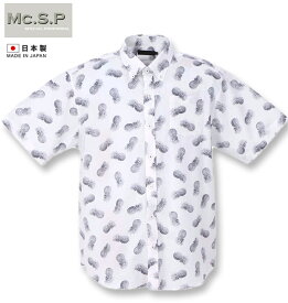 大きいサイズ メンズ Mc.S.P 半袖B.Dアロハシャツ ホワイト 3L 4L 5L 6L 送料無料