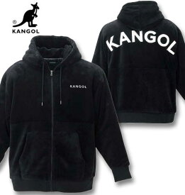 大きいサイズ メンズ KANGOL(カンゴール) シルキーフリースジャケット ブラック 3L 4L 5L 6L 8L 送料無料