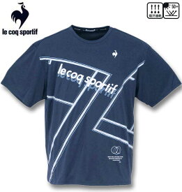 大きいサイズ メンズ LE COQ SPORTIF ルコック 杢スムースグラフィックプラクティス半袖Tシャツ ネイビー 3L 4L 5L 6L 送料無料