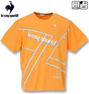 傫TCY Y LE COQ SPORTIF RbN ۃX[XOtBbNvNeBXTVc IW 3L 4L 5L 6L 