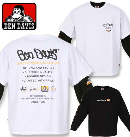 大きいサイズ メンズ BEN DAVIS 長袖T&半袖TレイヤードTシャツ ホワイト×ブラック 3L 4L 5L 6L 送料無料