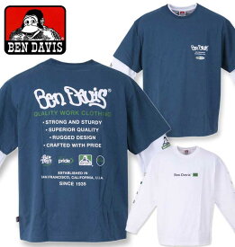 大きいサイズ メンズ BEN DAVIS 長袖T&半袖TレイヤードTシャツ ダークブルー×ホワイト 3L 4L 5L 6L 送料無料