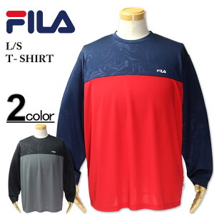 大きいサイズ メンズ FILA フィラ エンボス切り替え ドライ 長袖 Tシャツ 3L 4L 5L【セール品のため返品交換不可】