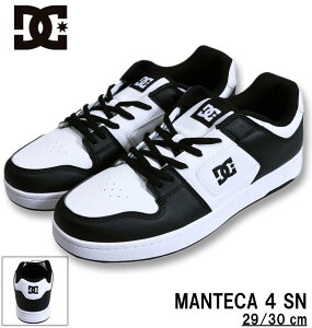 傫TCY Y DCSHOES Xj[J[ (MANTECA 4 SN) zCg×ubN 29cm 30cm 