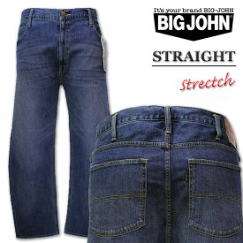 大きいサイズ メンズ BIG JOHN(ビッグジョン) ストレートデニムパンツ USED加工中濃色 46～50インチ 送料無料
