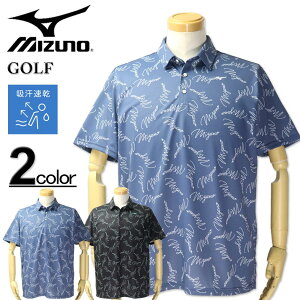 傫TCY Y MIZUNO ~Ym St hC vg  |Vc 3L 4L 5L 6L 