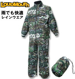 大きいサイズ メンズ LOUDMOUTH(ラウドマウス) レインウェアセット タグスカモ 3L 4L 5L 6L 送料無料