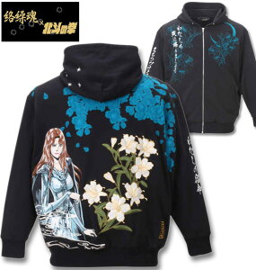 傫TCY Y J×kľ ̃tWbvp[J[ ubN 3L 4L 5L 6L 