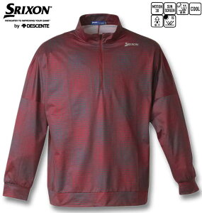 傫TCY Y SRIXON yRvEvJz Ot`FbNvg vX^C Vc Cbh 3L 4L 5L 6L 