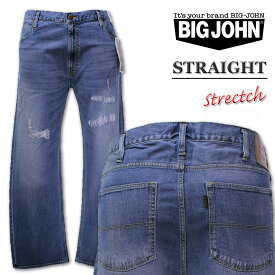大きいサイズ メンズ BIG JOHN(ビッグジョン) ストレートデニムパンツ リペア加工中色 46～50インチ 送料無料