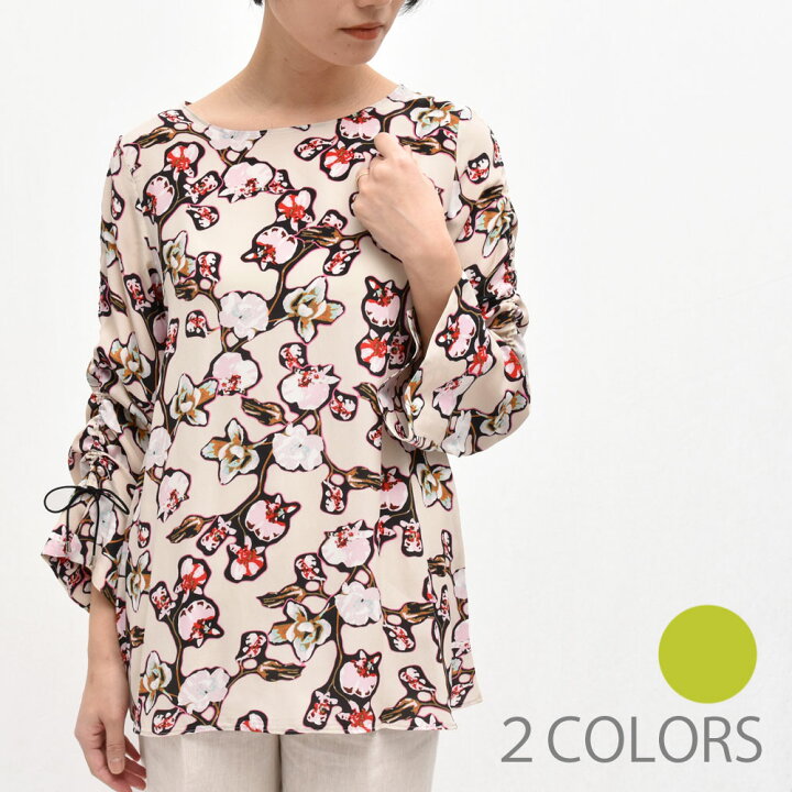 楽天市場】【OUTLET40】DOROTHEE SCHUMACHER(ドロシーシューマッハ 