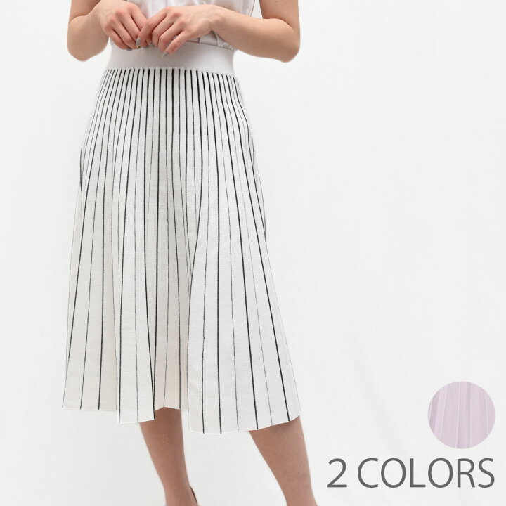 クルチアーニ プリーツスカート 