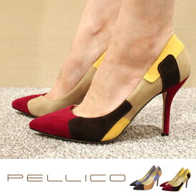 【SALE50】PELLICO(ペリーコ)2596 ANDREA パッチワーク マルチカラー ポインテッドトゥパンプス【34.5size】 正規品 レディース
