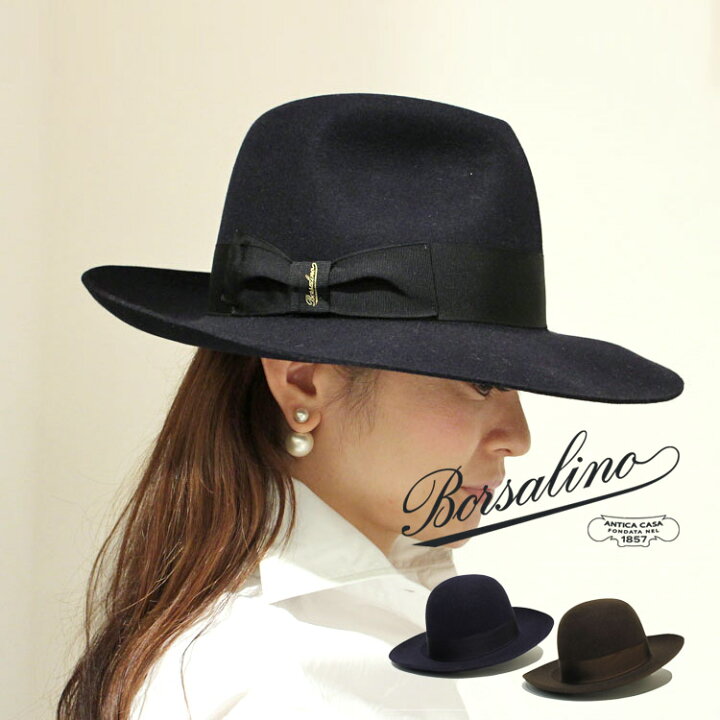 楽天市場】Borsalino(ボルサリーノ)4BO 24112/212993 ワイドブリム 