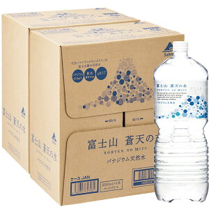 �x�m�R ���V�̐� 2000mL×6�{×2�� ����M �i�`�������~�l�����E�H�[�^�[ �o�i�W�E�� �V�R��