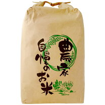 楽天市場】自然栽培 玄米 30kgの通販