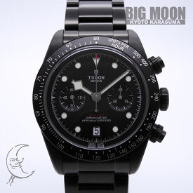 【中古】TUDOR　チューダー　ヘリテージ ブラックベイ クロノダーク オールブラックス 1181本限定　79360DK