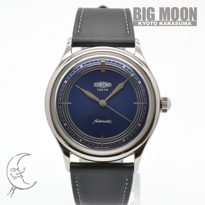 楽天市場】【中古】CHRONO TOKYO クロノトウキョウ クラッシック  