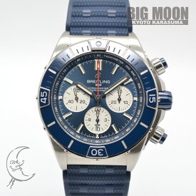 【中古】BREITLING　ブライトリング　スーパークロノマット　B01　AB0136161C1S1 AB0136