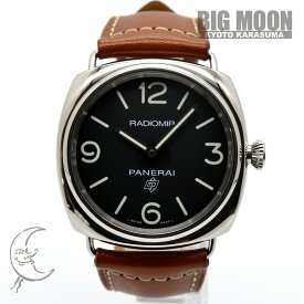 【中古】PANERAI　パネライ　ラジオミール ベース　ロゴ　PAM00753