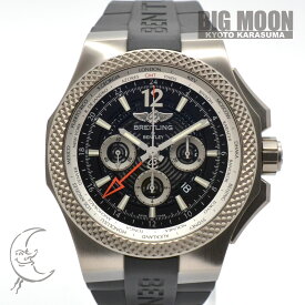 【中古】BREITLING　ブライトリング　ベントレーGMT ライトボディ B04 49mm　EB043210/BD23 EB0432