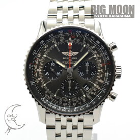 【中古】BREITLING　ブライトリング　ナビタイマー 01　ストラトスグレイ リミテッド　世界限定1000本　AB012124/F569 AB0121